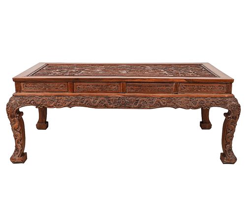 MAGNIFICENT CHINESE TABLELarge