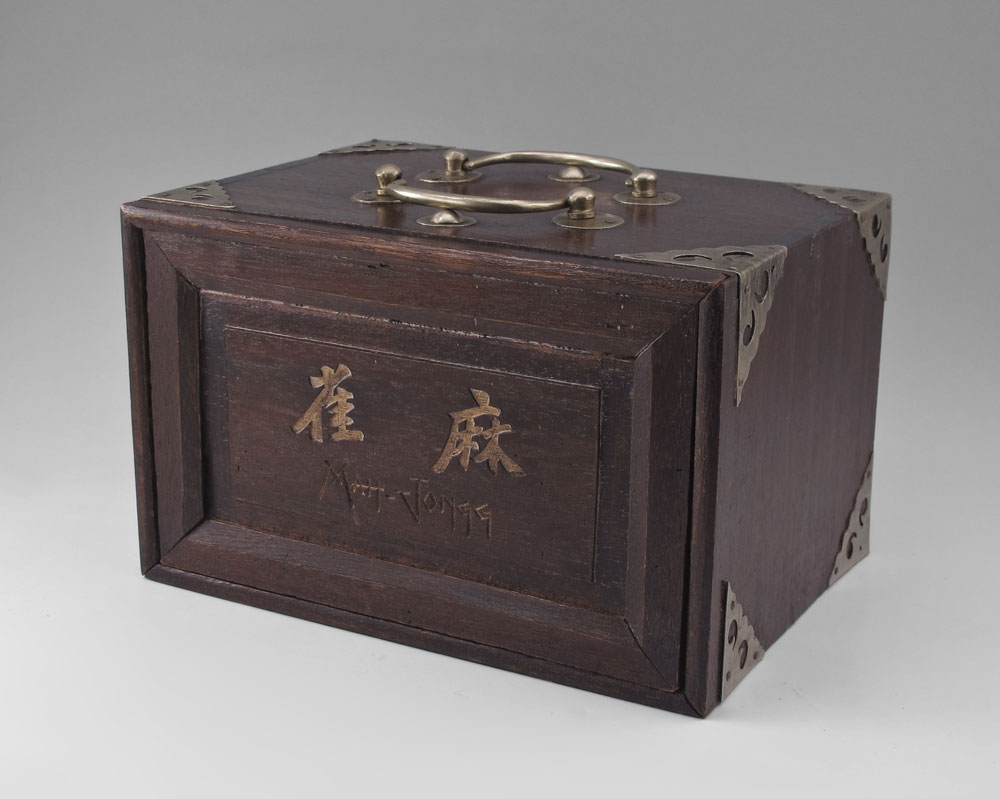 MAH JONG GAME SET IN STORAGE BOX:
