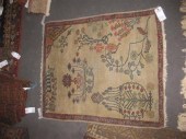 Mahal wagireh    west persia,
