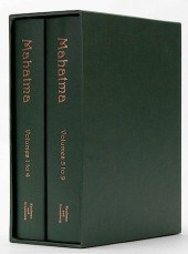 MAHATMA. GEORGE LITTLE, ET AL.