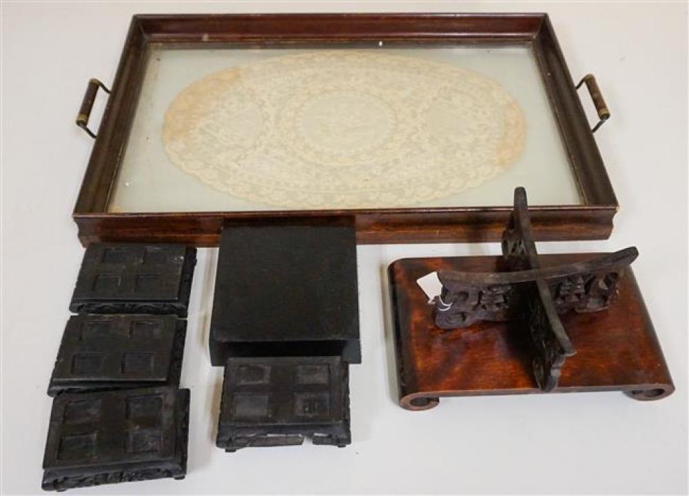 MAHOGANY AND GLASS TWO HANDLE