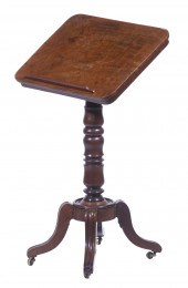 MAHOGANY BOOKSTAND 19th c. Piv