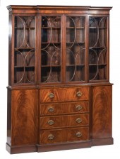 MAHOGANY BREAKFRONT SECRETARY