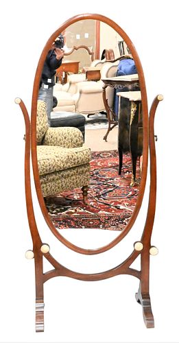 MAHOGANY CHEVAL MIRRORMahogany