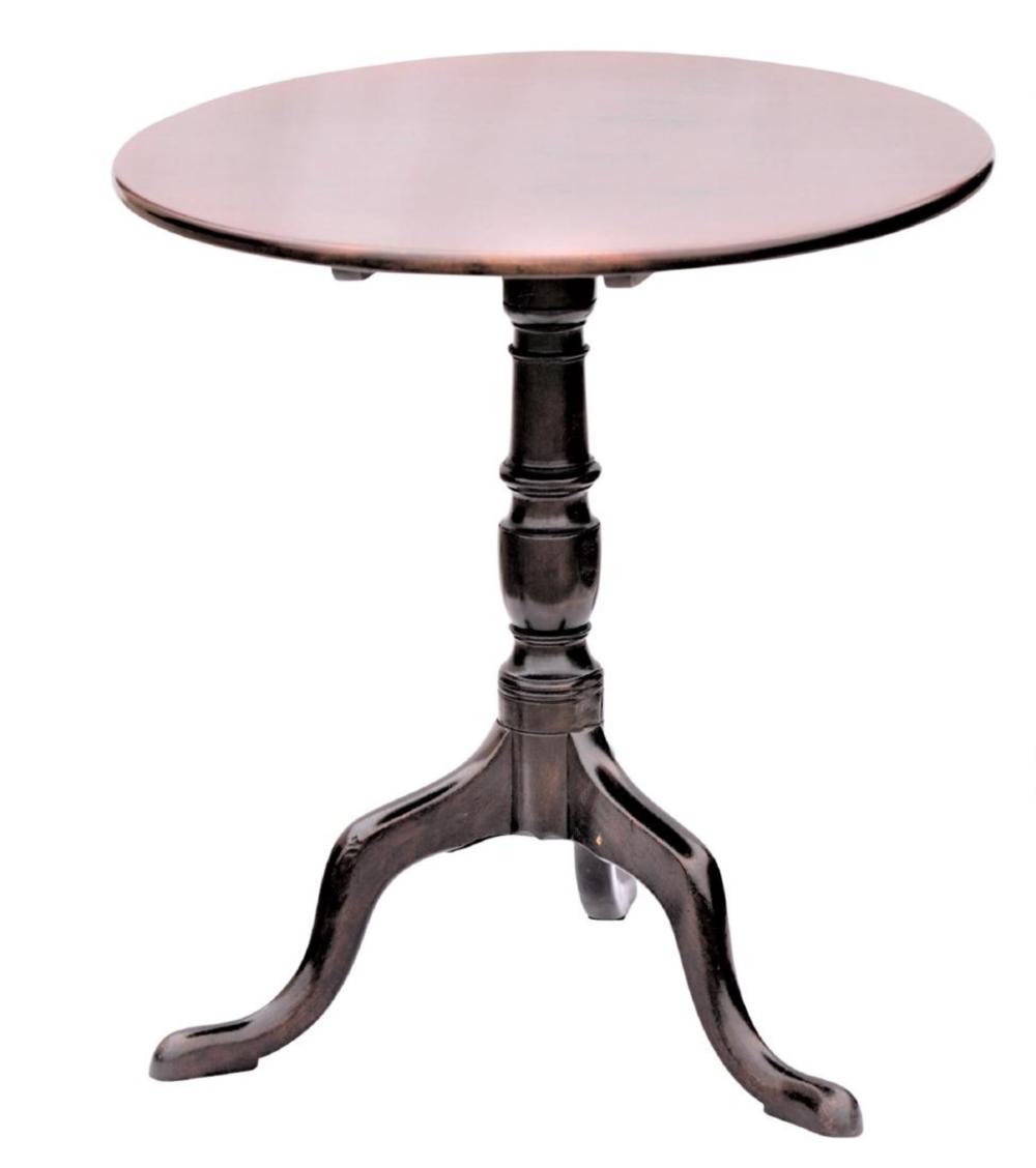 MAHOGANY CHIPPENDALE TRIPOD