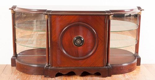 MAHOGANY CREDENZAMahogany