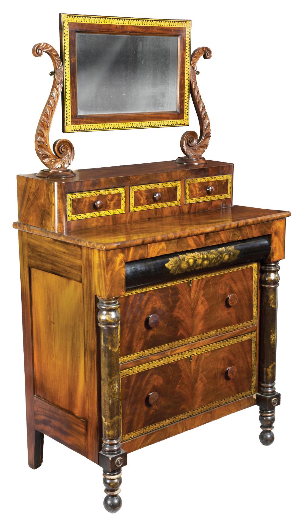 MAHOGANY DRESSING CHEST, ATTR.