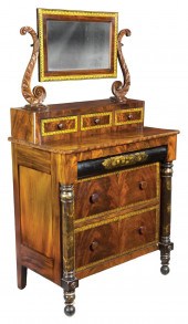 MAHOGANY DRESSING CHEST, ATTR.