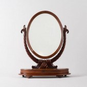 MAHOGANY GENTLEMAN'S DRESSING