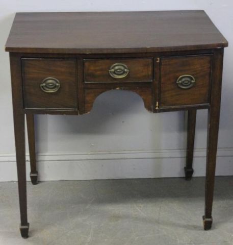 Mahogany Georgian Style Bowfront