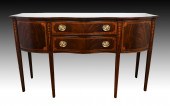 MAHOGANY HEPPLEWHITE STYLE SID