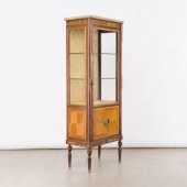 MAHOGANY & KINGWOOD VITRINEAn