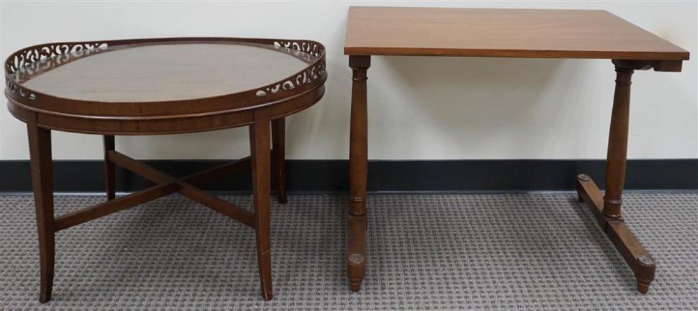 MAHOGANY OVAL GALLERY TOP