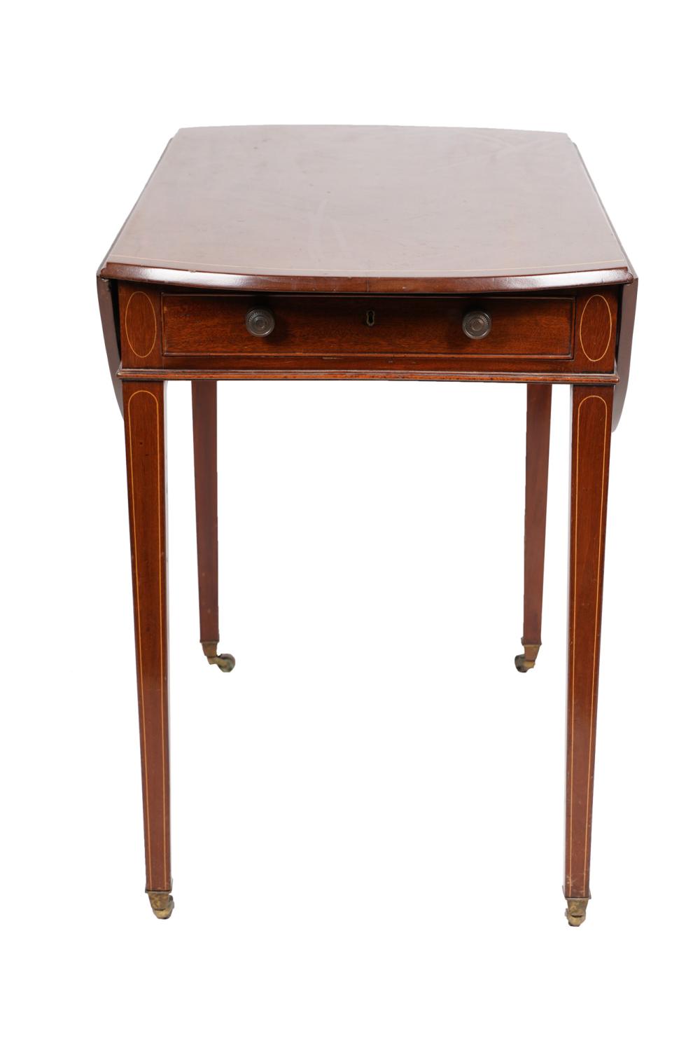 MAHOGANY PEMBROKE TABLEline