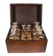 MAHOGANY SEA CAPTAIN'S LIQUOR