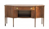 MAHOGANY SIDEBOARD WITH MARQUE