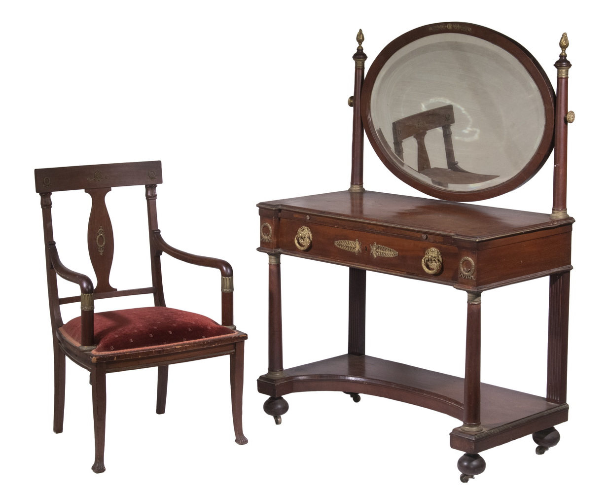 MAHOGANY VANITY WITH CHAIR