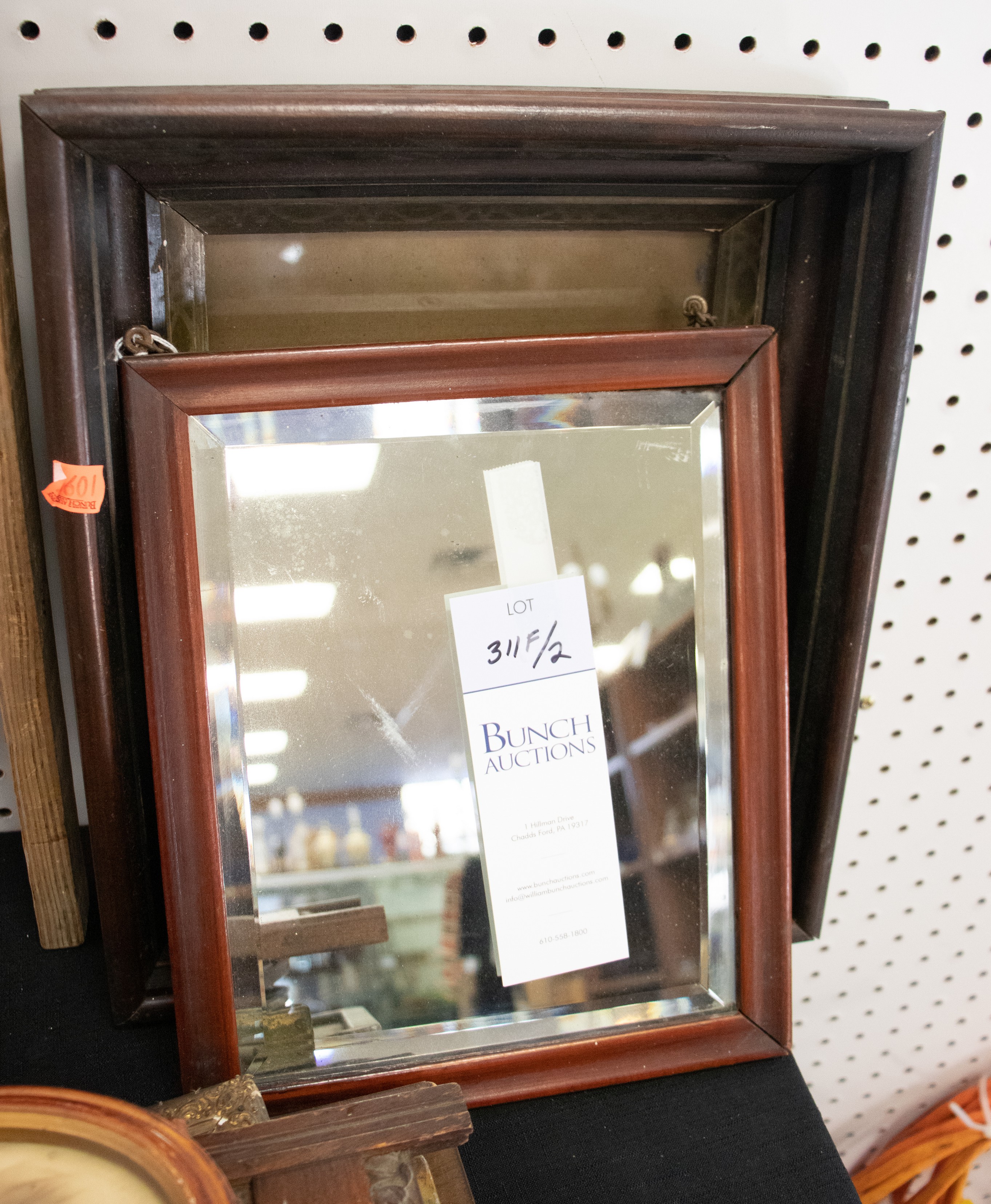 Mahogany wall mirror (11-1/2" x