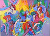 MAIMON, Isaac, (Israeli, b. 19