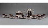 MAISON CARDEILHAC COFFEE SERVI