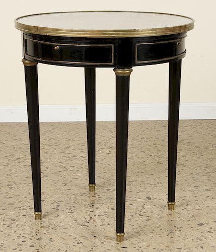 MAISON JANSEN EBONIZED MAHOGANY