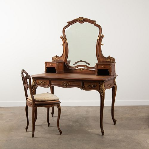 MAISON KRIEGER (PARIS) MAHOGANY