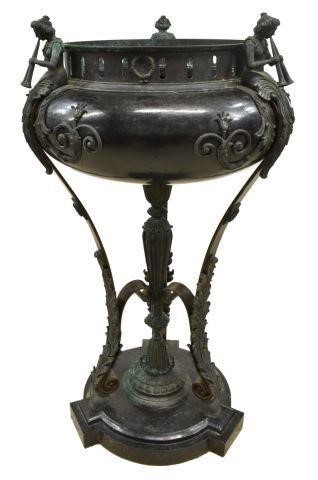 MAITLAND-SMITH BRONZE CENTERPIECE