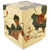 MAITLAND-SMITH LACQUERED CUBE