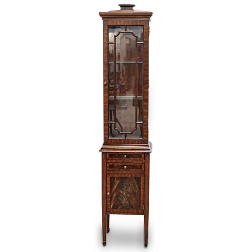 MAITLAND SMITH MAHOGANY DISPLAY