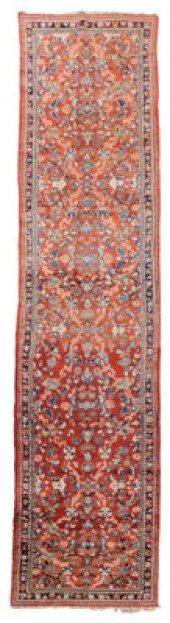 Majal Runner Persian, 20th cen