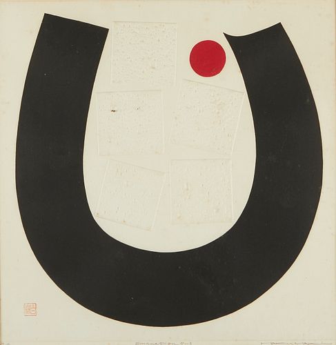 MAKI HAKU "EMANATION 7-3" WOODBLOCK