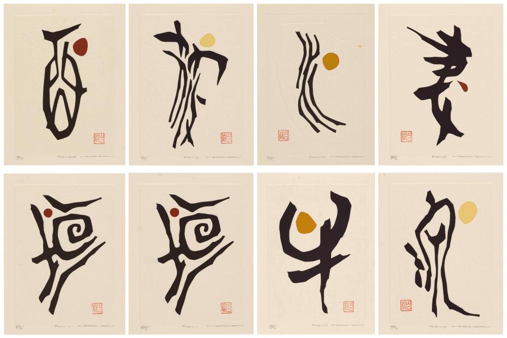 MAKI HAKU (JAPAN, 1924-2000), SEVEN