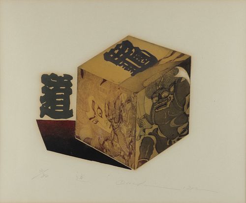 MAKOTO OUCHI CUBE ETCHINGMakoto