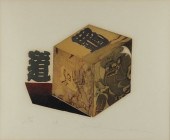 MAKOTO OUCHI CUBE ETCHINGMakot