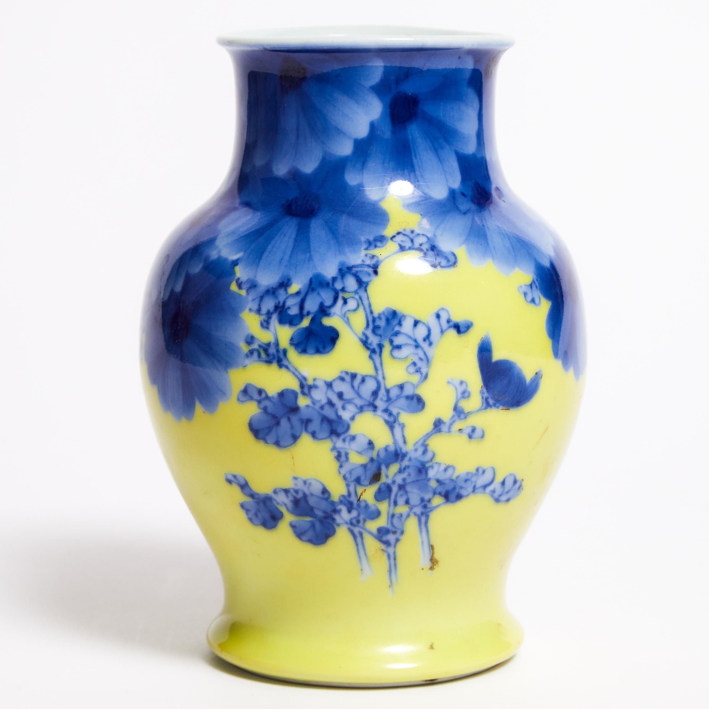 Makuzu Kozan (1842-1916), A Small