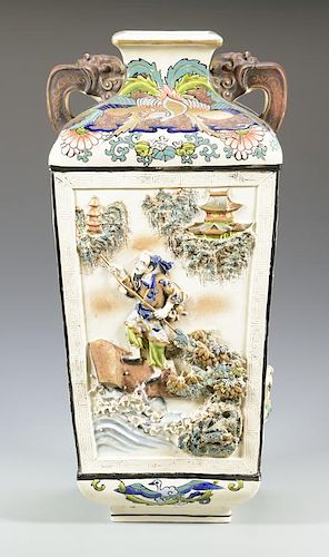MAKUZU KOZAN JAPANESE EARTHENWARE