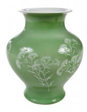 MAKUZU KOZAN PORCELAIN VASEJap