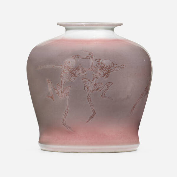Makuzu K?zan. Vase with