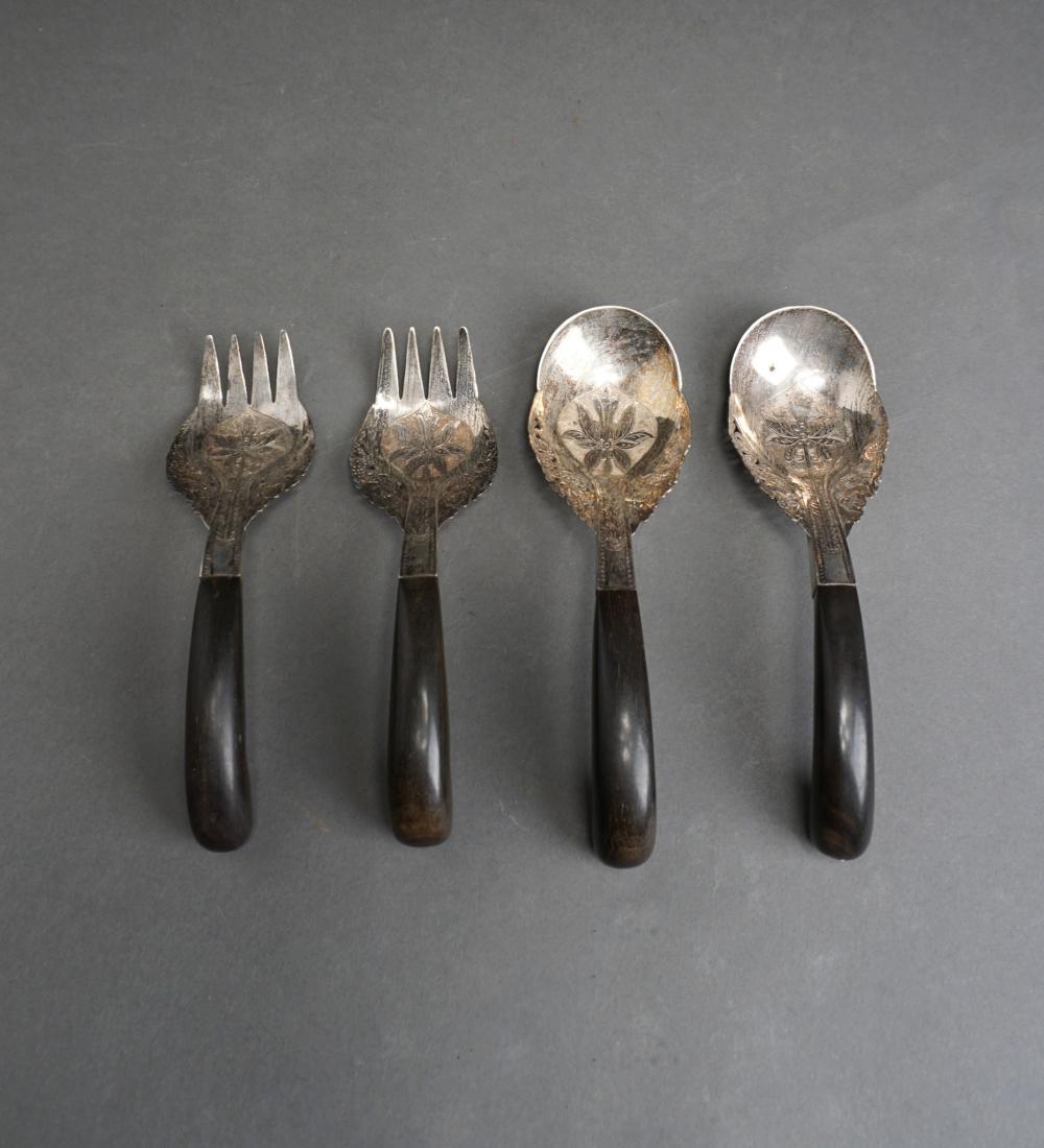 MALAYSIAN SERVING SET OF TWO