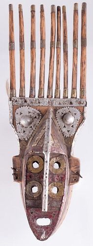 MALI BAMBARA MASKBambara mask