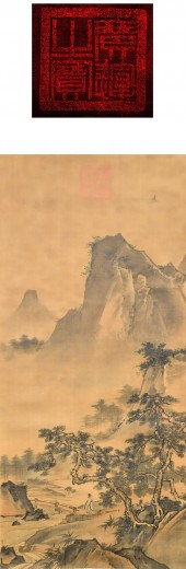 MAM-UAM CHINESE SCROLL PAINTIN