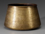 Mamluk Revival Brass Bowl Syri