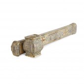 MAMLUK REVIVAL COPPER AND SILV