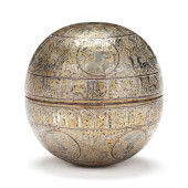 MAMLUK REVIVAL SILVER INLAID B