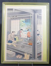 MAMORU HIYOSHI, 'THE SANDAL MA
