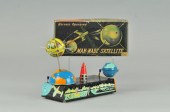 MAN MADE SATELITE HOKU Japan c