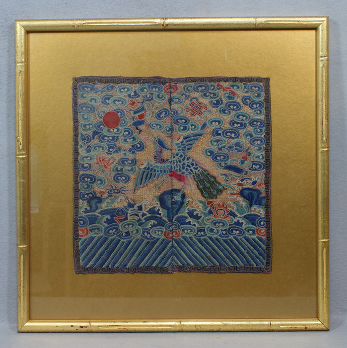 Mandarin badge in forbidden