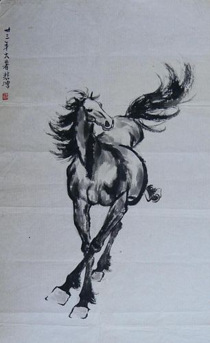 MANNER OF BEIHONG XU CHINESE