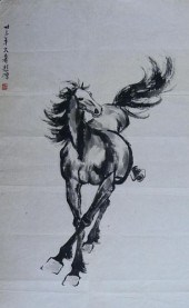 MANNER OF BEIHONG XU CHINESE H