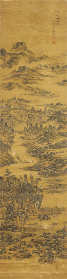 MANNER OF WEN ZHENGMING (1470-1559)